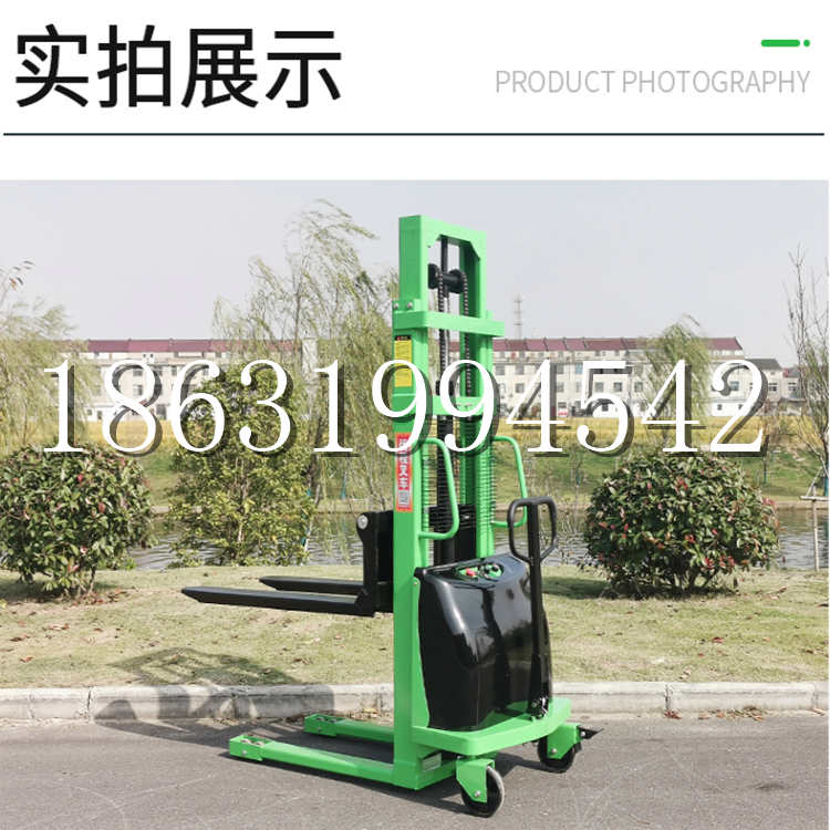 罗东镇电动叉车堆高车液压铲车电瓶1吨2吨站驾步行式小型全自动叉车